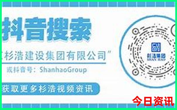 军人优待证旅游景点免费吗